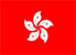 注冊香港公司