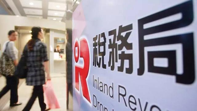 香港公司審計(jì)報(bào)稅的2個(gè)誤區(qū)，我們來了解一下